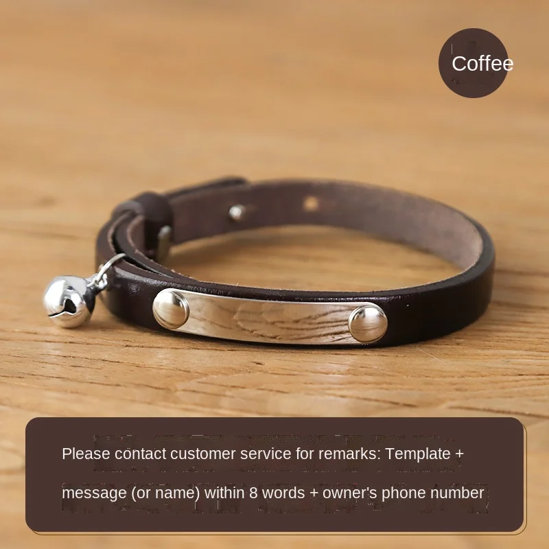 Ошейник для кошек и собак персонализированный аксессуар с гравировкой имени |