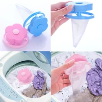 plum blossom type washing machine floating filter bag laundry mesh hair catcher washing machine cleaning tool household products