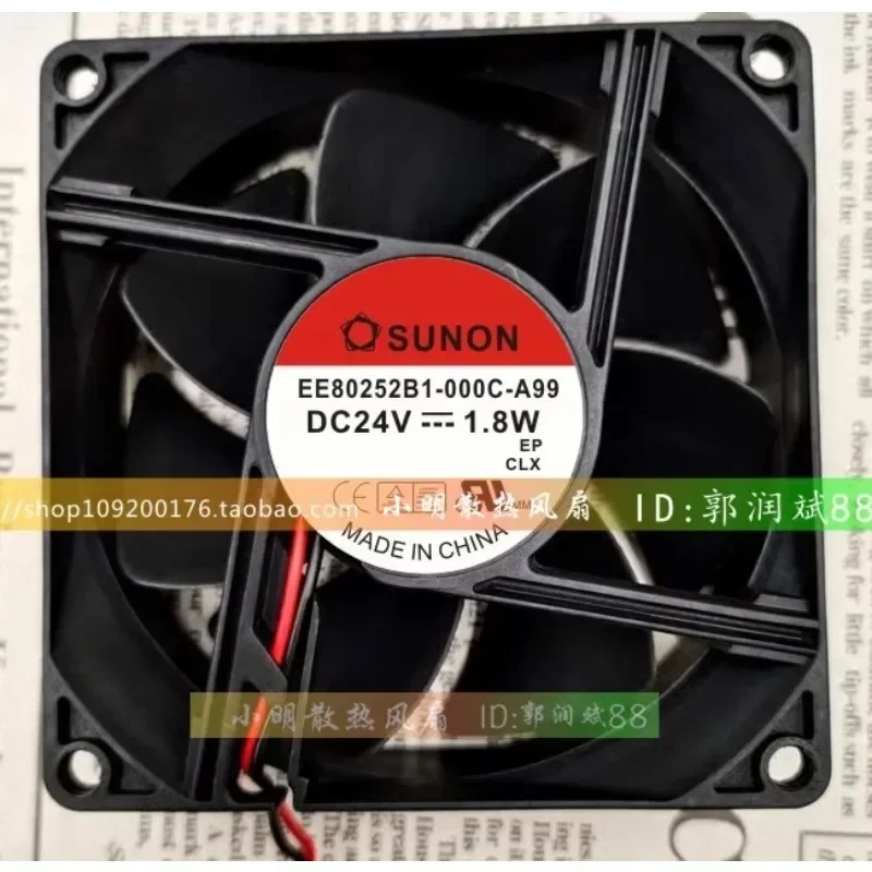 Фото Новый вентилятор охлаждения для TAJUN EE80252B1-000C-A99 DC24V 1.8W 8CM 8025, вентилятор постоянного тока 80*80*25 мм №1