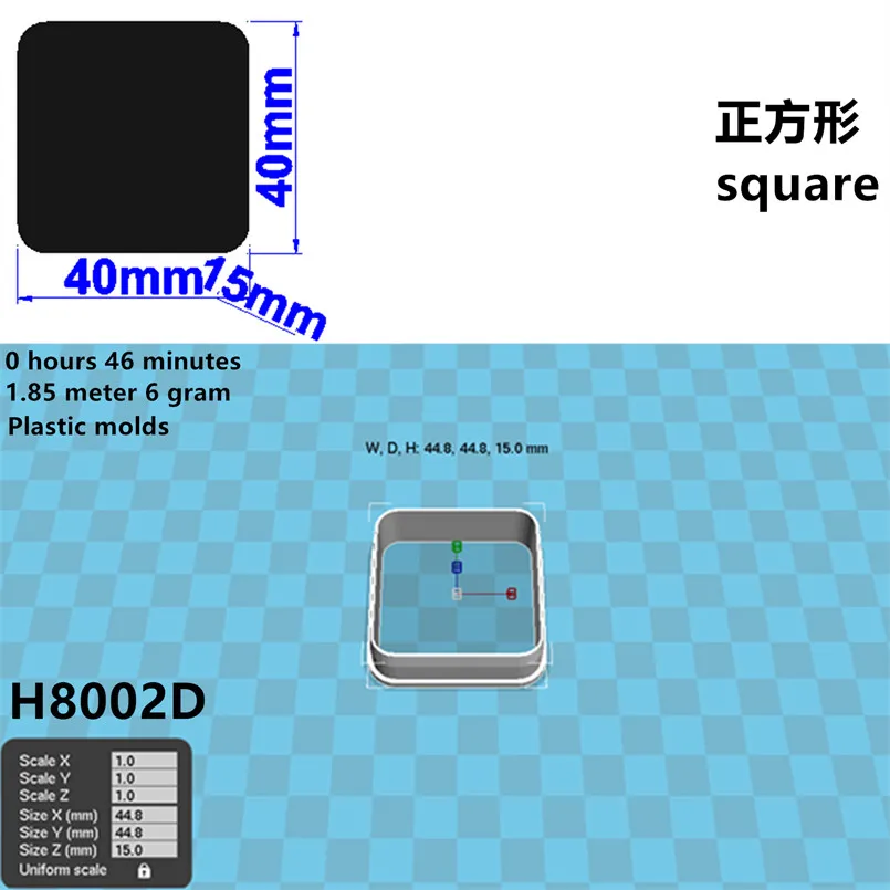 

Пластиковые формы, закругленные углы, квадраты, форма, украшение для торта, инструменты для помадки, формы для печенья с растениями и фруктами