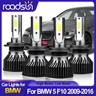 Светодиодные противотуманные фары roadsun для BMW 5 F10 2009-2016, 6000K 12 В 24 В
