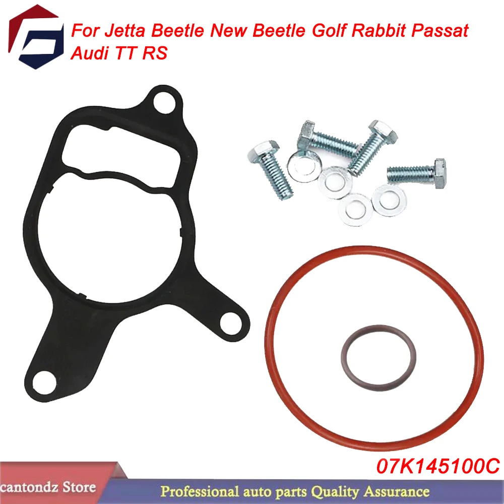 

07К 145100 Комплект уплотнений для ремонта вакуумного насоса C, прокладка для VW Audi Beetle Golf Jetta 2,5 Beetle New Beetle Rabbit Passat Audi TT RS