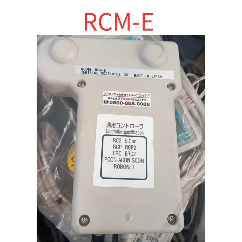 Подержанный ручной программатор RCM-E-ENG RCM-E