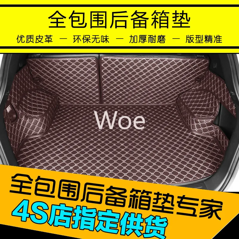 Фото Коврик в багажник Woe For Beijing EU5 U5 EU5 Plus, на заказ, для защиты салона, замена, защита от царапин №2
