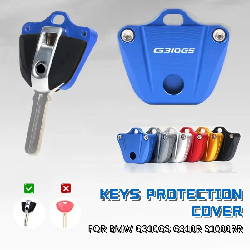 Для BMW G310GS G310R G310 GS R S1000RR S1000 RR крышка ключа CNC для мотоцикла