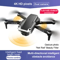 z608 remote control quadcopter drone high definition 4k aerial photography dual cameras ir obstacle avoidance foldable rc uav