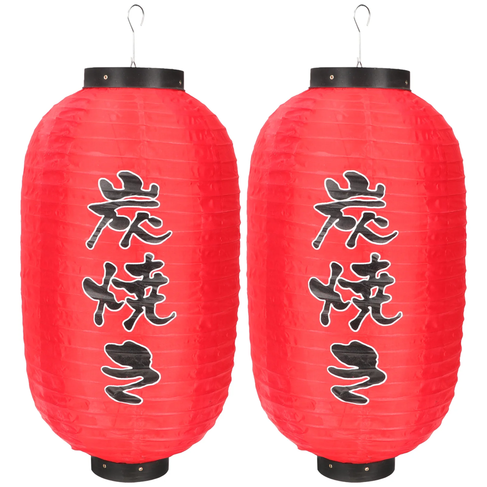 

Hanging Lantern Japanese Hanging Lantern Japanese-style Outdoor Hanging Lantern Indoor Lantern Iron Wire Restaurant Lantern