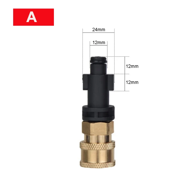 

Адаптер для мойки высокого давления G1/4", латунь, SI MI DA DANG