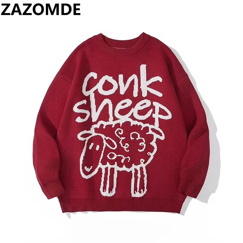 Рисунок 2 - Мужской свитер с круглым вырезом