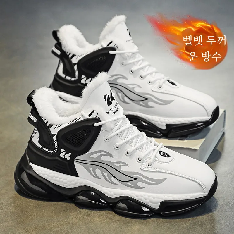 Li Wei Ning Мужская обувь с высоким берцем Hydrogen Cloud зимняя теплая утолщенная