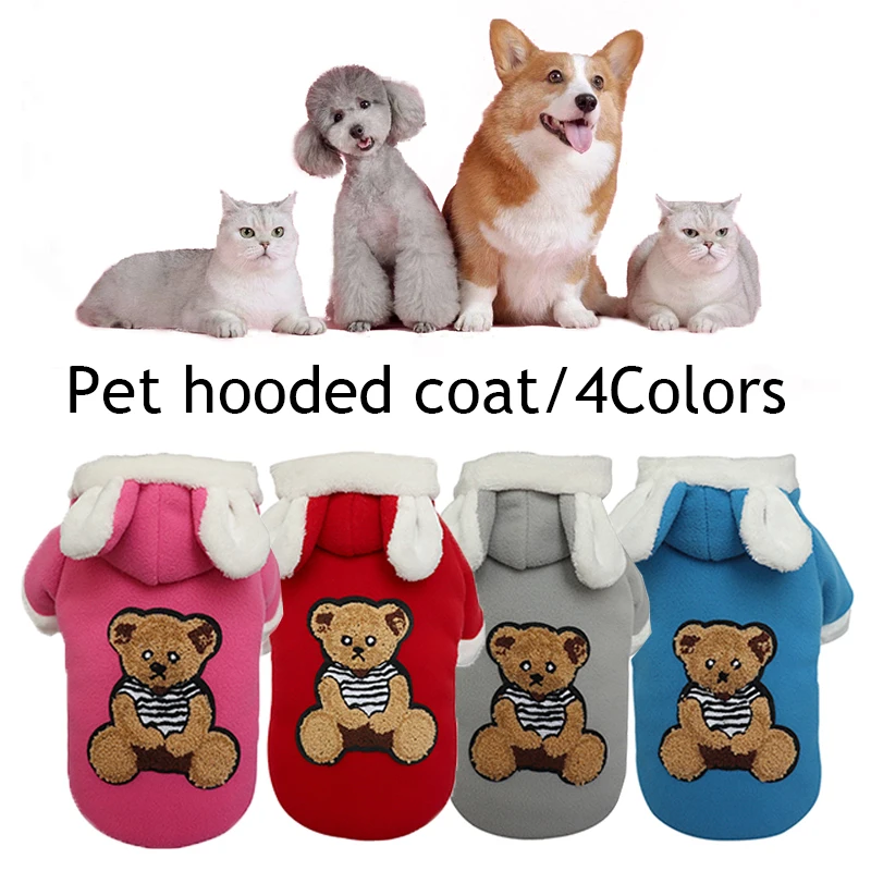 

Winter Fleece Dog Hoodie Warm Pet Dog Clothes for Small Dogs Soft Ropa Perro French Bulldog Chihuahua Clothing for Pets Clothes