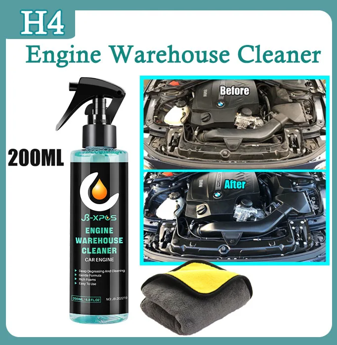

Car engine compartment cleaner Engine compartment stain cleaning fluid Exterior removal of oil sludge cleaner car cleaning spray