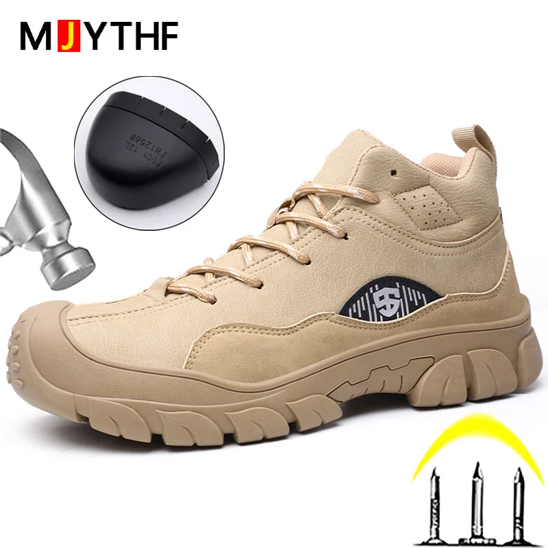 

2023 New Men Indestructible Shoes Safety Boots Anti-smashing Anti-piercing Work Boots Anti-scald Industrial Shoes Water Proof