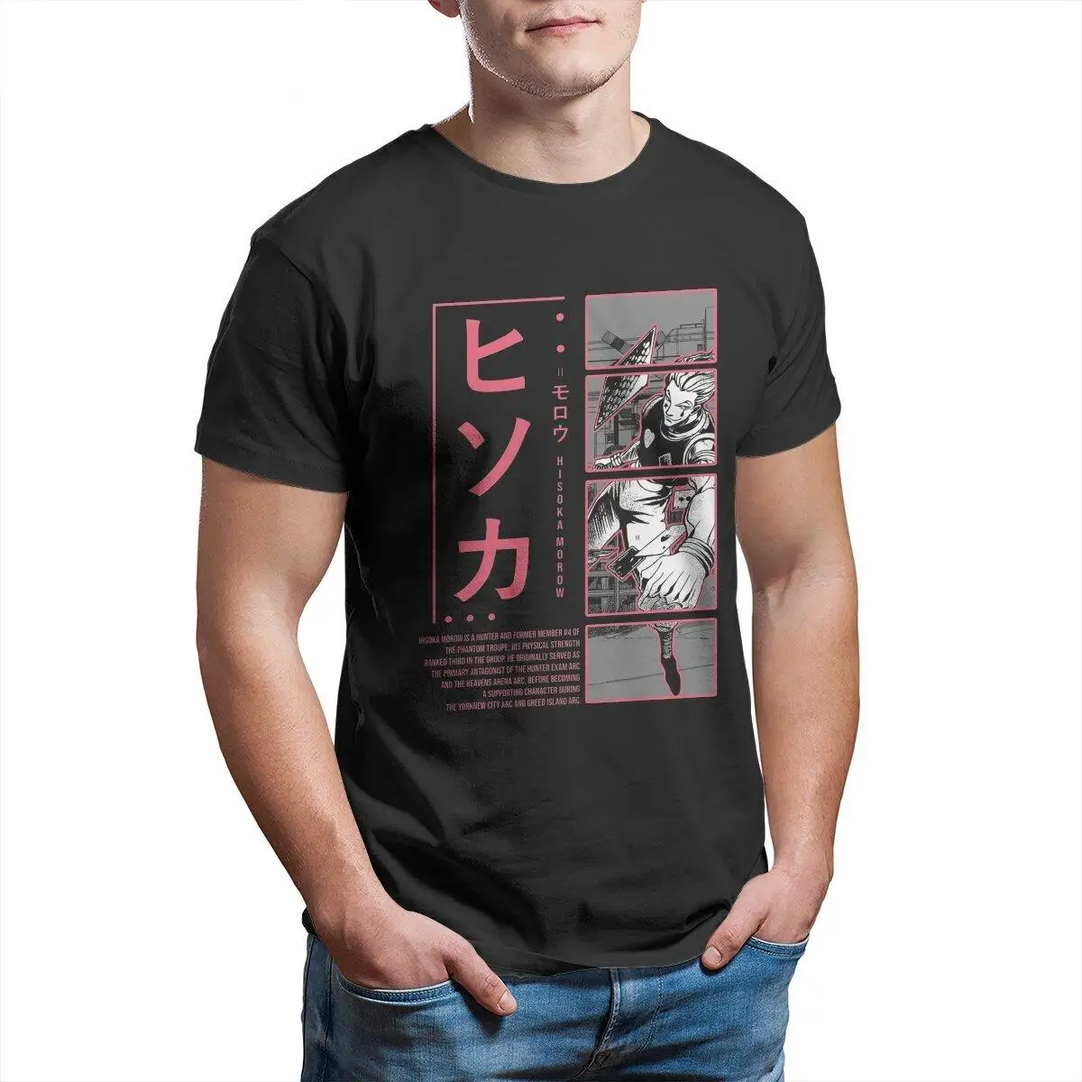 

Hisoka Morow T Shirts Men 100% Cotton Novelty T-Shirt Crew Neck Hunter X Hunter Anime Tee Shirt Short Sleeve Clothes Printed