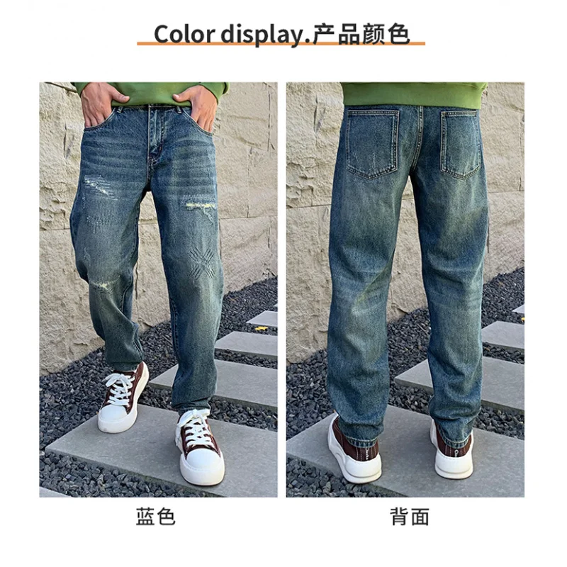 Новинка осени 2024 повседневные свободные мужские джинсы в американском стиле