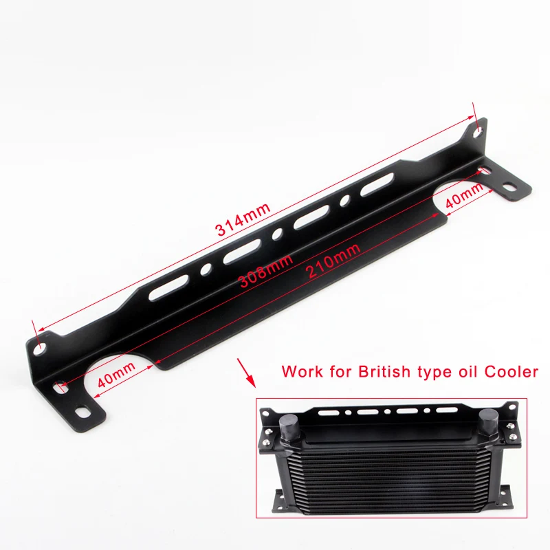 Universal Aluminum New Engine Mounting Bracket Kit for British type oil Cooler