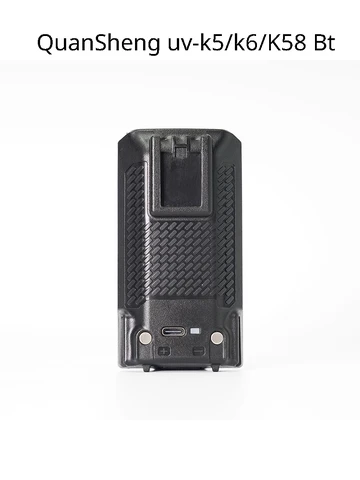Аккумулятор для рации Quansheng UV-K5