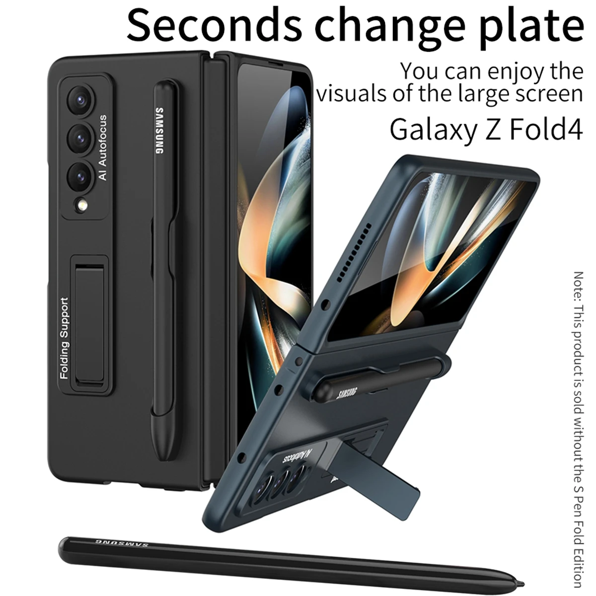 

Z Fold4 S держатель ручки + защитные чехлы с подставкой для Samsung Galaxy Z, Складывающийся в 4 звёзд, полноразмерный матовый ПК Жесткий чехол-накладка