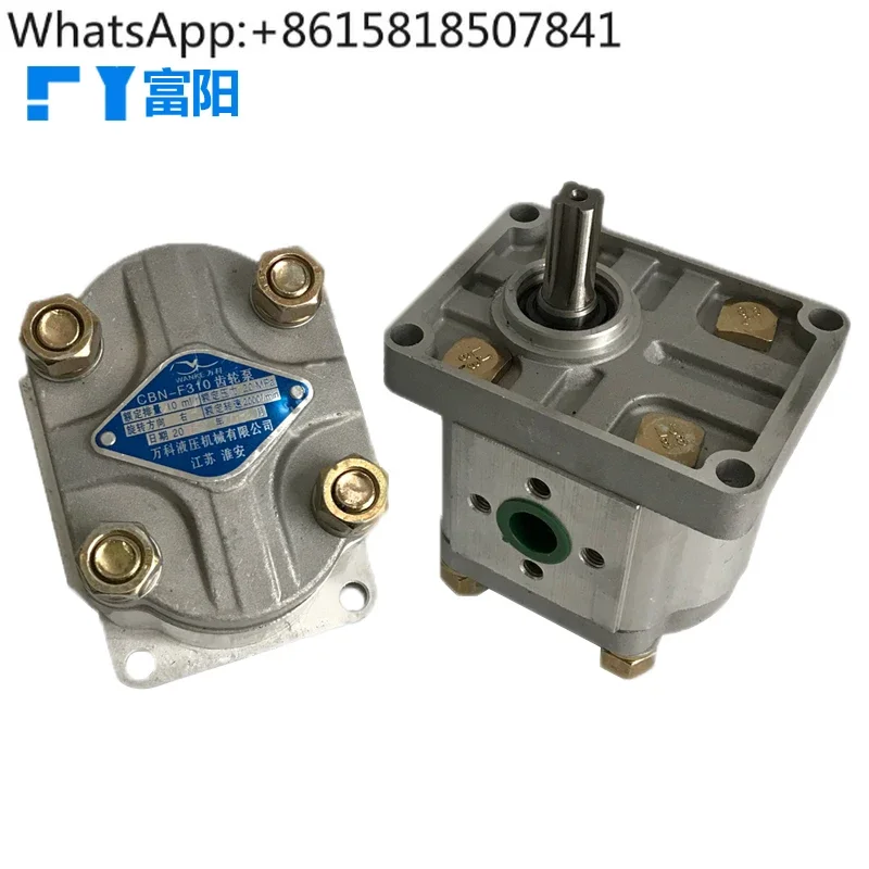 Шестеренчатый насос Гидравлический масляный CBT-F310 F314 F306 F320 F325 F316