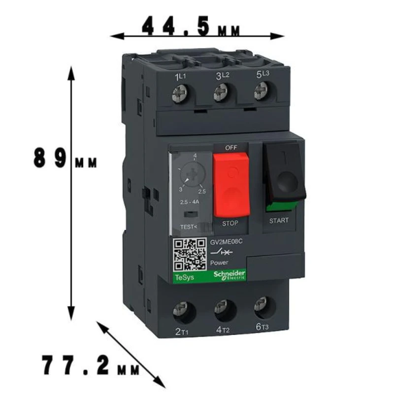 Кнопка выключателя цепи двигателя Schneider GV2ME01C02C03C04C05C06C07C08C10C14C16C20C21C22C32C (art.: 3920db2056cd6) - 3920db2056cd6