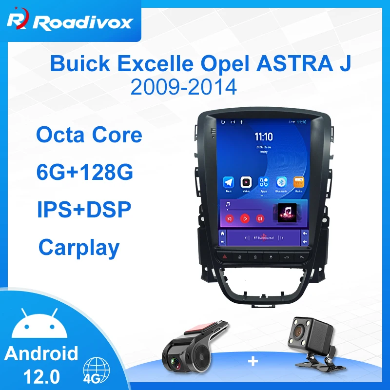 9 7-дюймовый Android 12 0 Tesla Style с вертикальным QLED-экраном автомобильное радио для Opel Astra