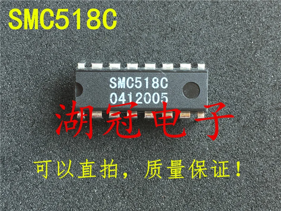 

10pcs original new SMC518C DIP Integrated Circuit IC