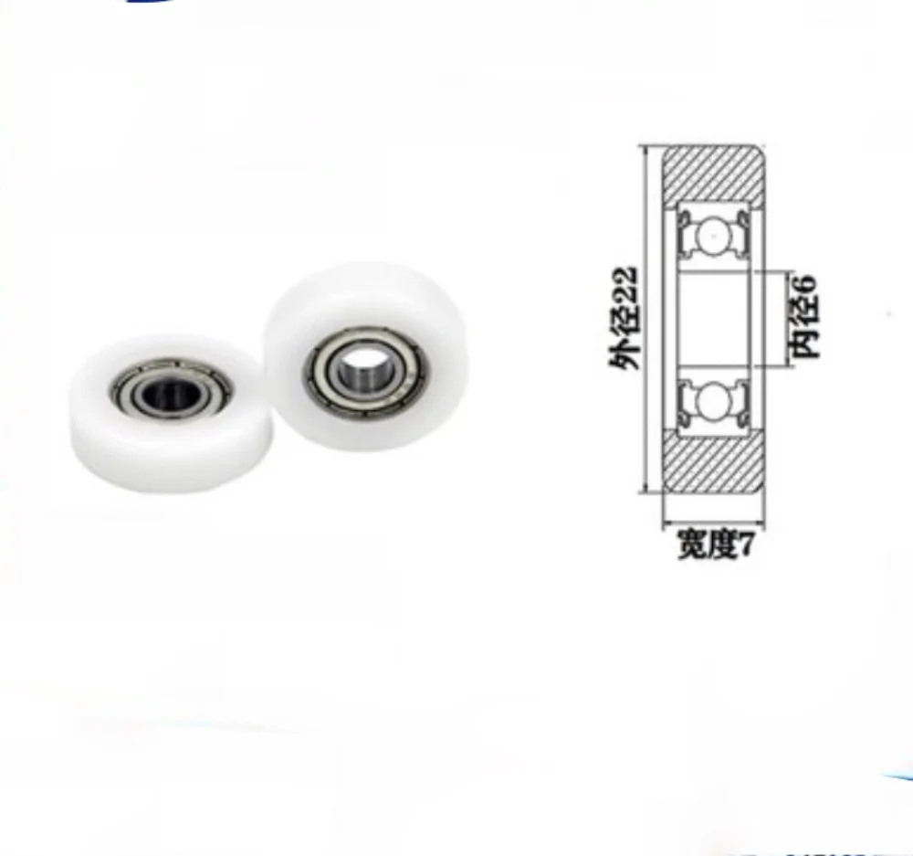 

10pcs OD:22mm M6 Hard Rubber Coated Plastic Coated Bearing Stainless Steel Shaft Screw Pulley POM Plastic Nylon Roller