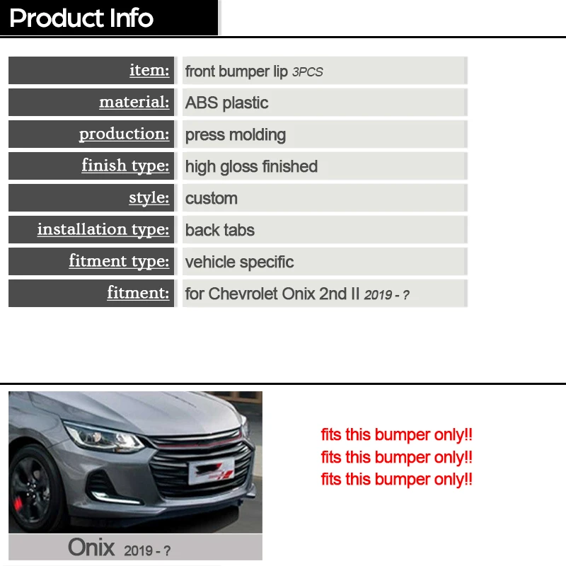 3 шт. задний бампер для Chevrolet Onix II 2-го поколения 2019 +