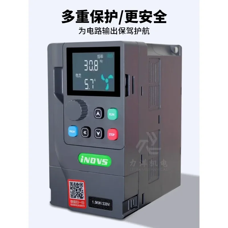 Преобразователь частоты DENC серии Y900G сверхмощный Универсальный вентилятор