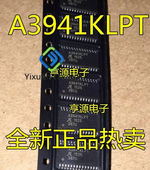 

2pcs original new A3941KLPT A3941KLPTR-T A3941K A3941 TSSOP28