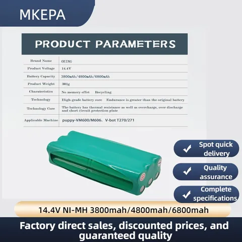 KEPAH Аккумулятор 14,4В для Libero M606/M600