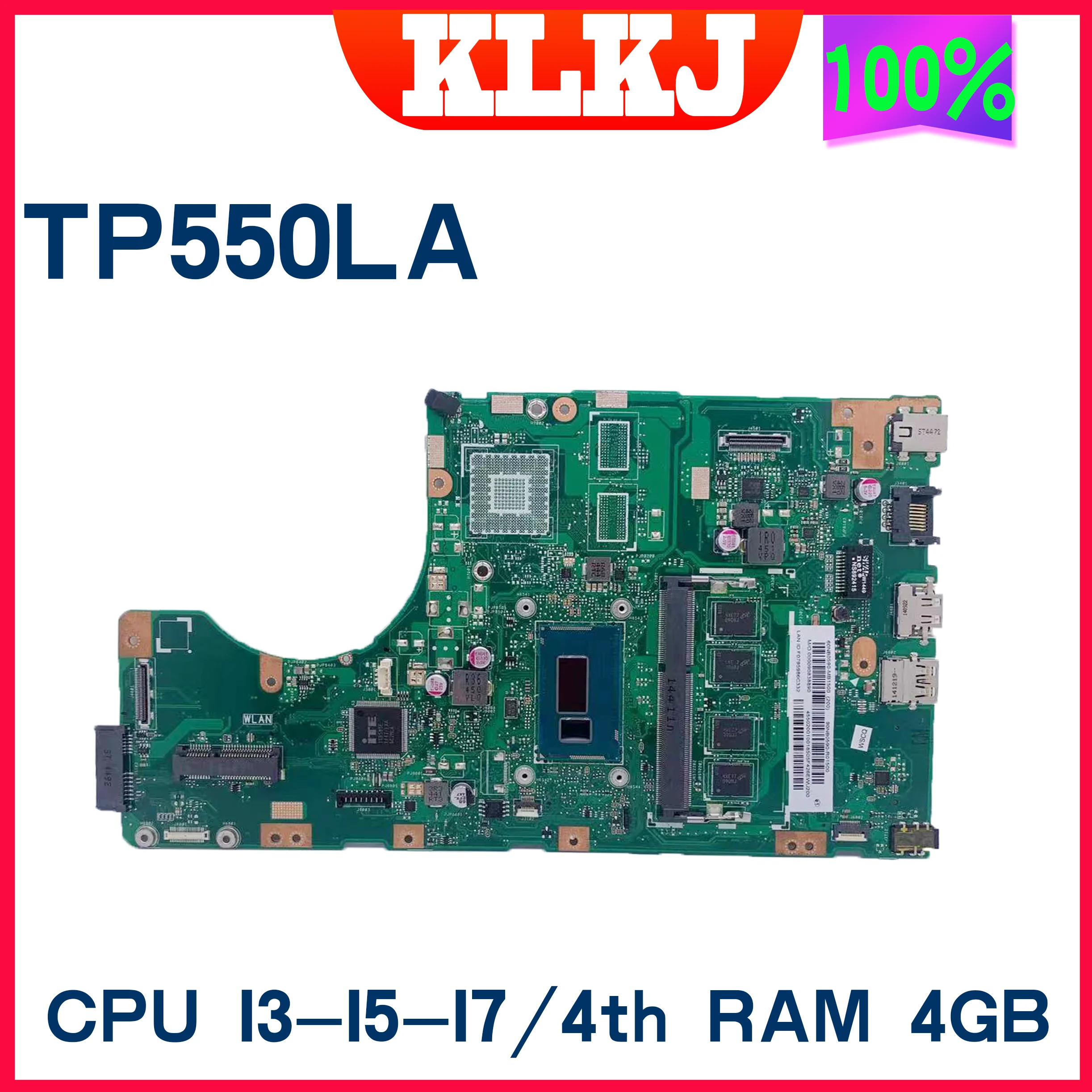 Рисунок 2 - Материнская плата для ноутбука