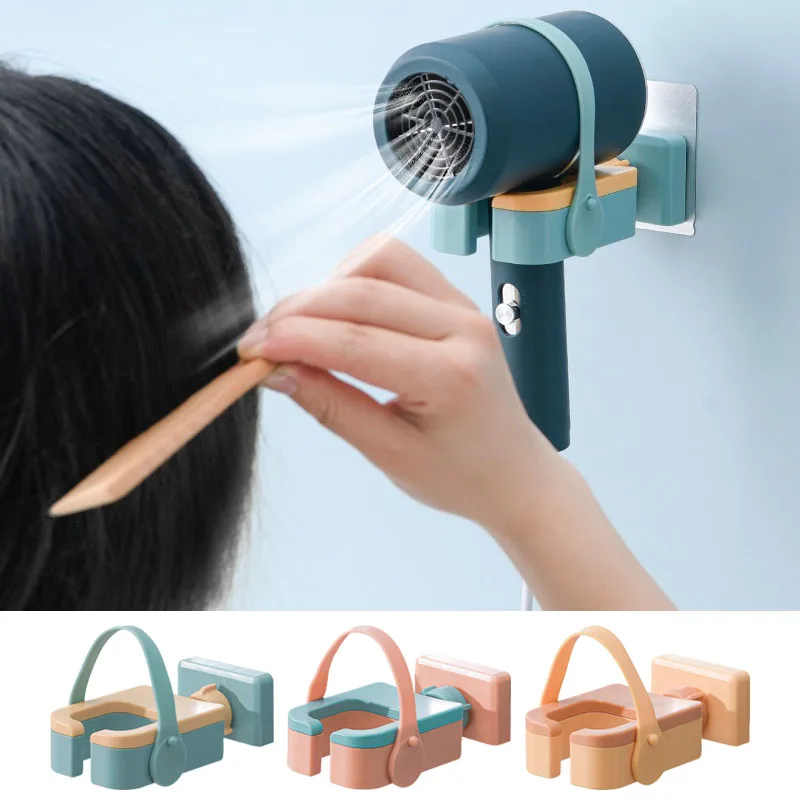 

Rotatable Hair Dryer Rack Free Punching Household Bathroom Accessories Storage Wall-mounted 180 Degree Rotation Free Hands