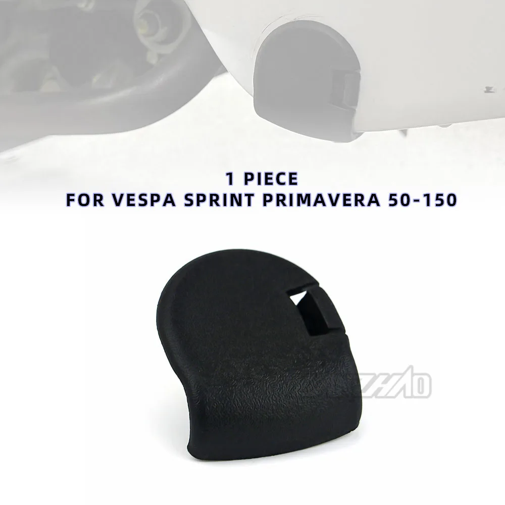 

Для Vespa Sprint Primavera GTS GTV LX LXV S мотоциклетный обтекатель, крышка рамы, боковая заглушка, блокираторы из АБС-пластика