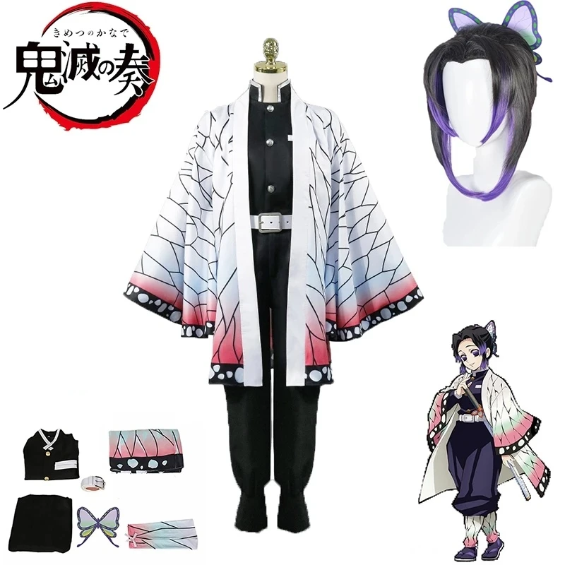 

Demon Slayer Anime Kochou Shinobu Cosplay Costume Haori Cloak Suits Uniform Wig Halloween Costume Party COS for Child Adult