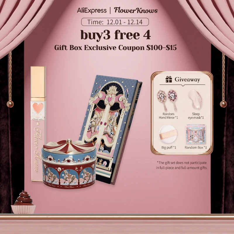 

FlowerKnows Circus Gift Set Lip Mud Loose Powder Eyeshadow Gift Box