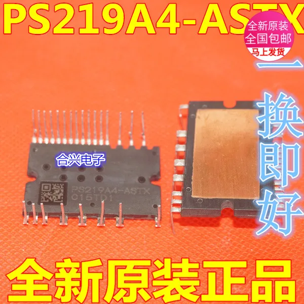 ps219c4 ast