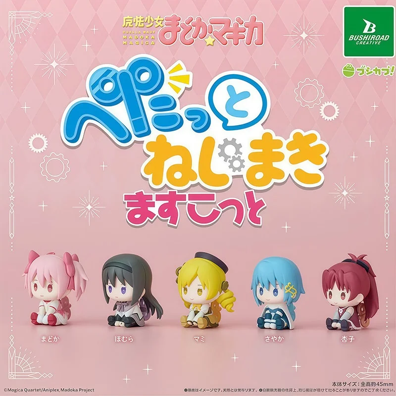Фото В наличии: Оригинальные аниме-фигурки BUSHIROAD Puella Magi Madoka Magica в сидячей позе (часоводные), модель Gashapon, игрушки, подарок №1