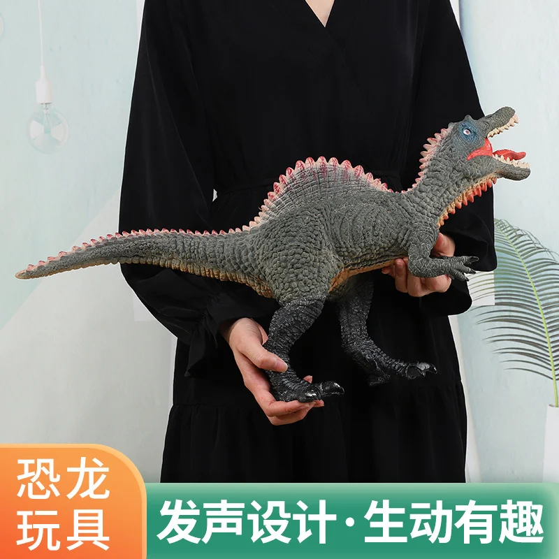

New Jurassic dinosaur model toy soft rubber IC sounding dinosaur simulation model children's toy
