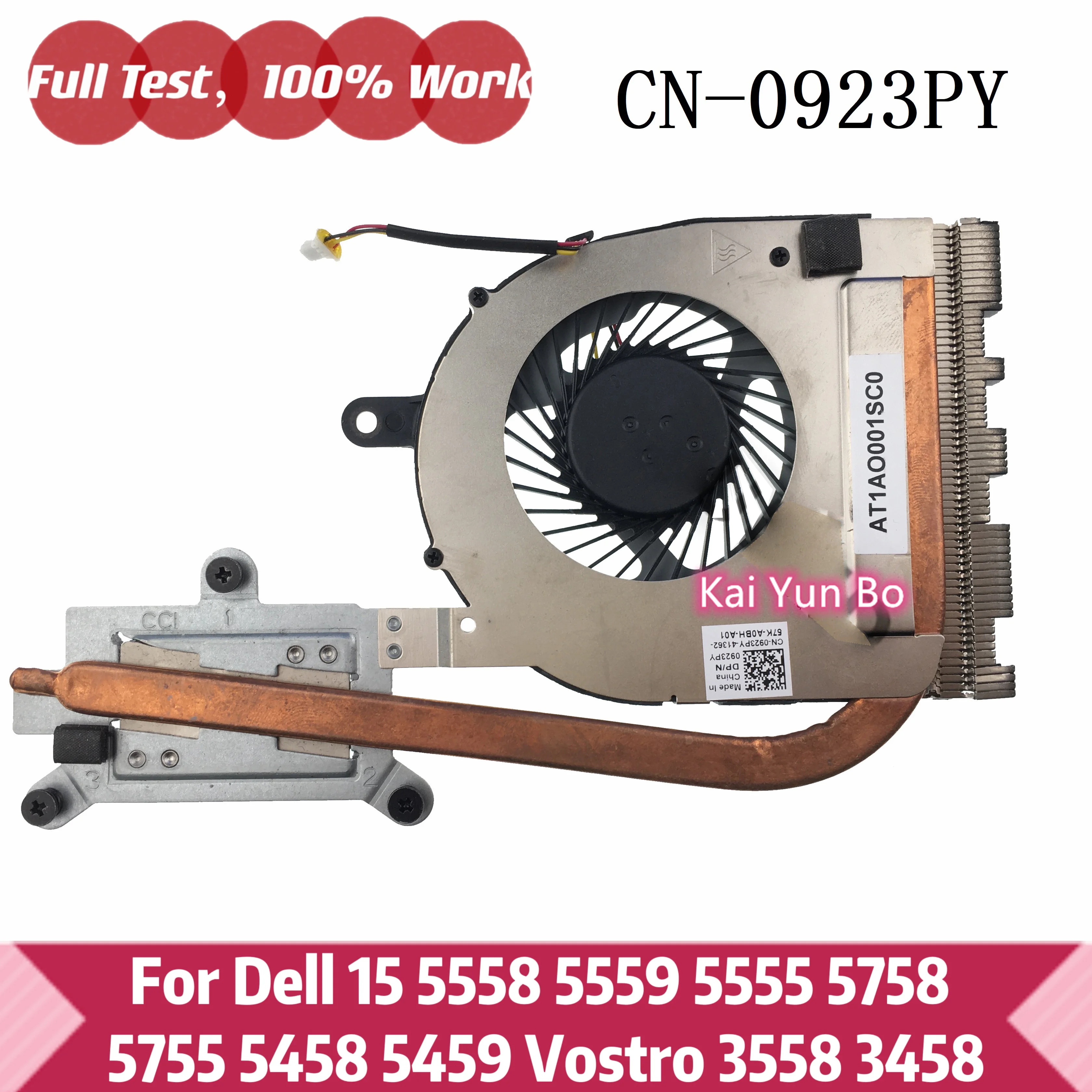 

Laptop For Dell 15 5558 5559 5555 5758 5755 5458 5459 Vostro 3558 3458 CPU Cooling Fan + Heatsink Cooler 0923PY CN-0923PY 923PY