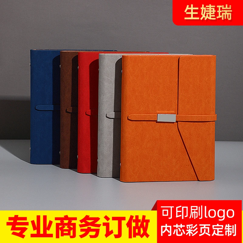 

Комплект блокнотов от производителя Shengjie Rui, деловая книга с листьями А5, офисный блокнот из искусственной кожи оптом