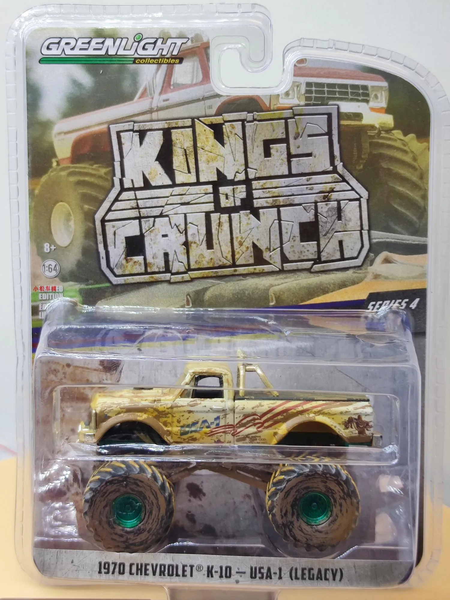 

1:64 1970 CHEVROLET K-10 USA-1(LEGACY) Green machine version Collection of car models