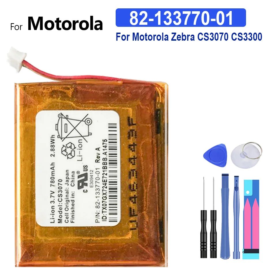 

Replacement Battery 82-133770-01 for Motorola Zebra CS3070 CS3300 780mAh