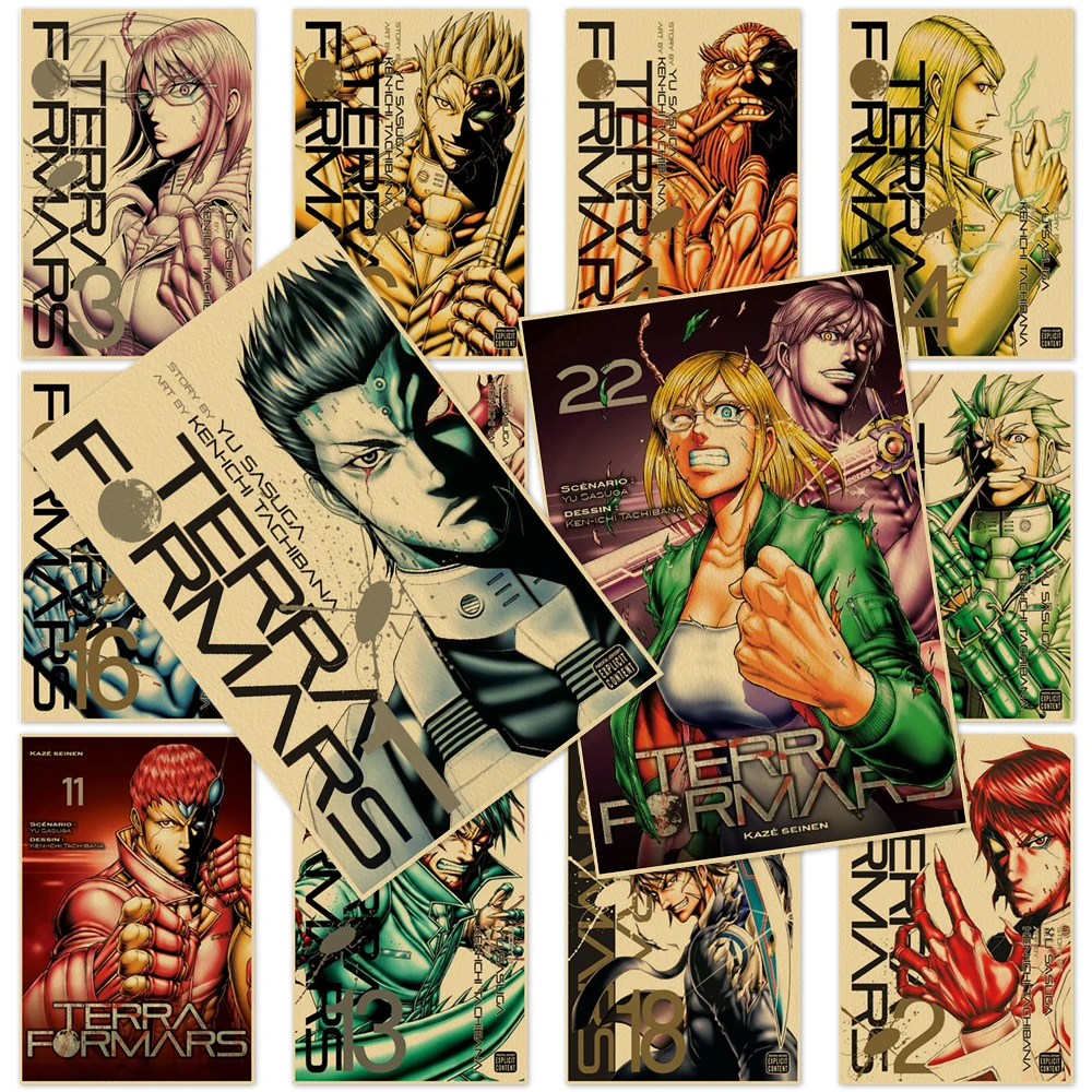 Терраформеры, искусство, искусство стен, Классическая крафт-бумага для японского аниме, винтажный домашний декор, подарок на день рождения, детская комната