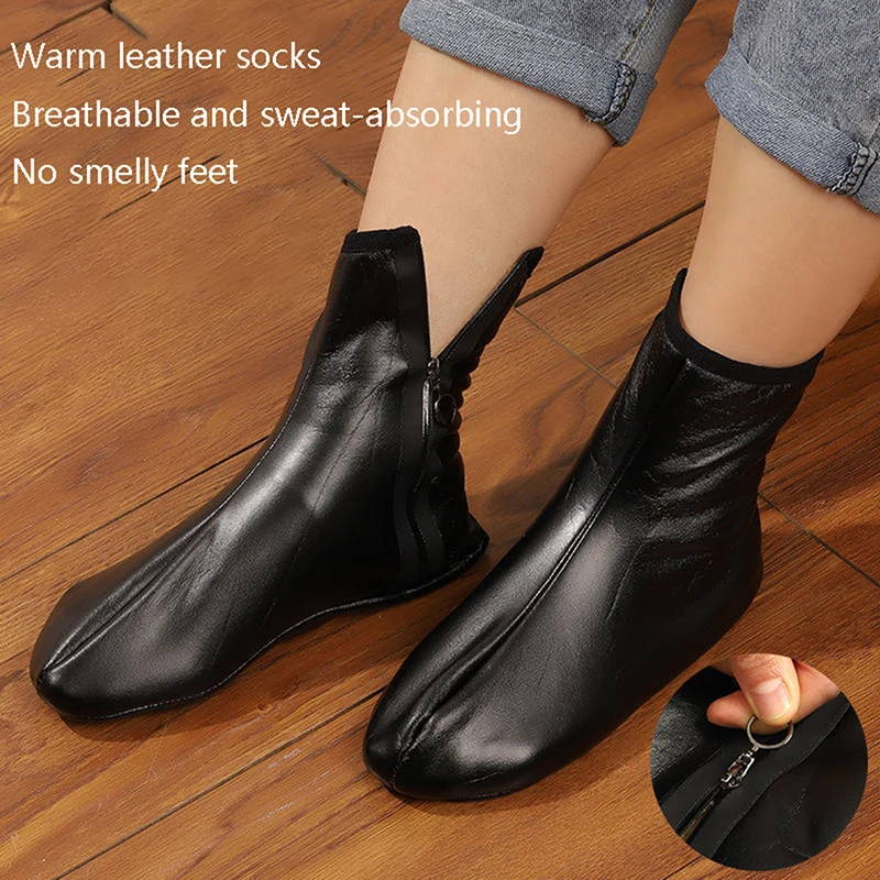 

1 Pair Of Warm Socks Unisex Winter Warm Leather Plus Velvet Thickened Thermal Zipper Indoor Soft Non-Slip Leather Socks