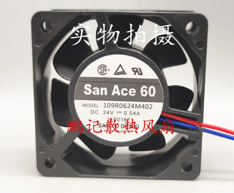 

BRAND NEW ORIGINAL 60*60*25MM Cooling Fan 109R0614D403 109R0624D402 109R0624F407 109R0624G4D05 109R0624J401 109R0624M402