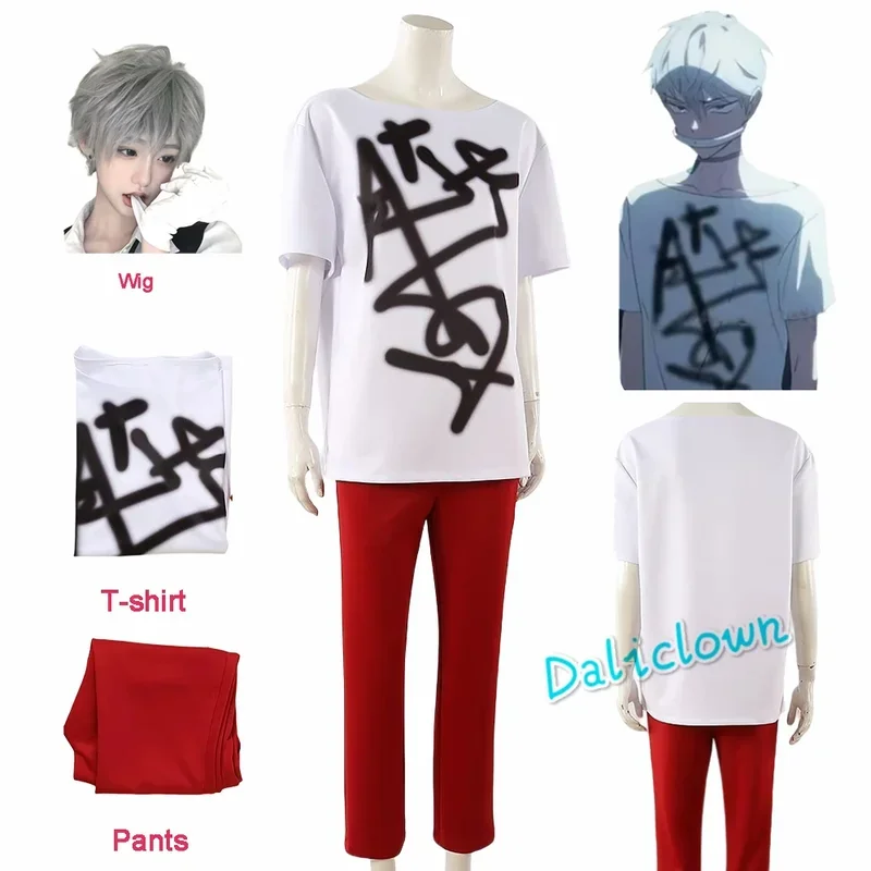 AlienStage Alien Stage Till Косплей Костюм Парик Футболка Униформа Необычная Одежда Для