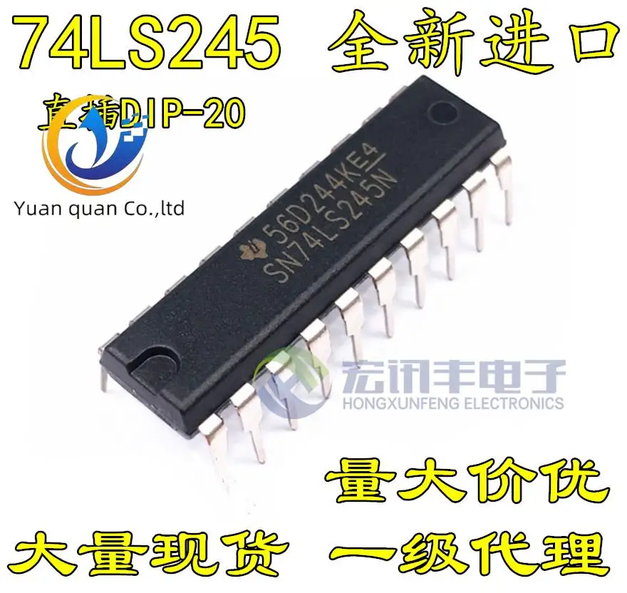 

30pcs original new SN74LS245N HD74LS245P DIP-20 eight-phase three-state bus transceiver