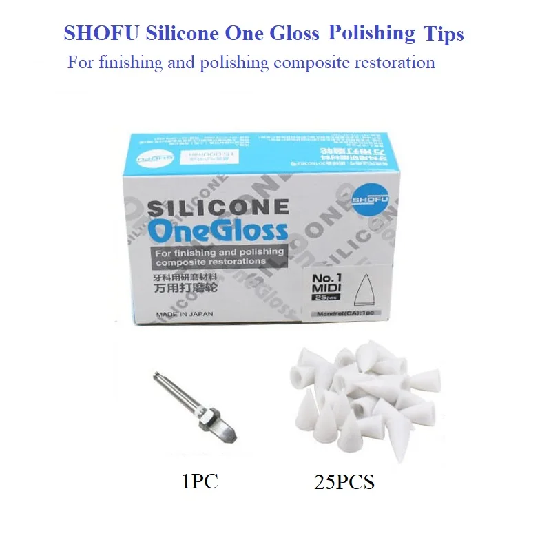 Резиновый шлифовальный круг для полировки зубов SHOFU SILIONE ONEGLOSS одношаговый