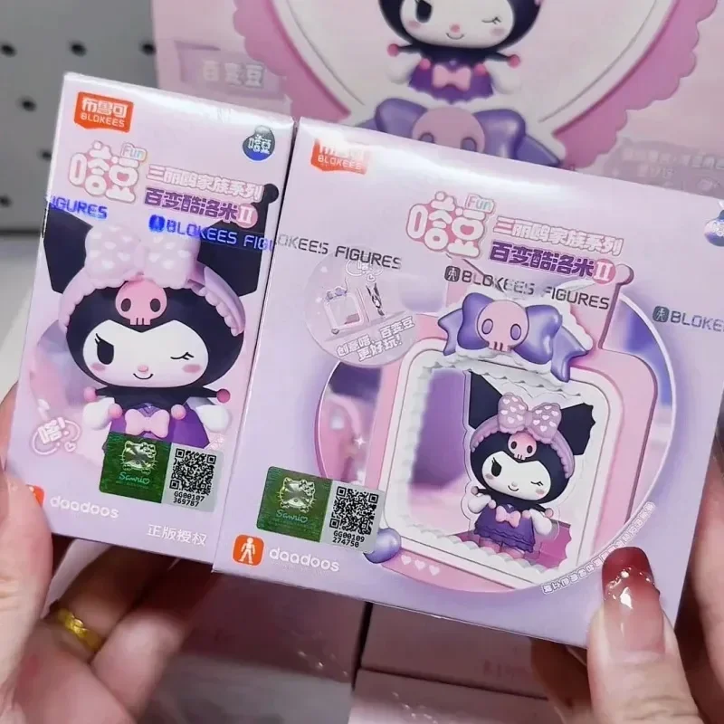 Фото Новые блоки-фигурки Blokees Sanrio Kuromi Doodoos FUN02 Series: милые мультяшные персонажи, легко собираемые конструкции, игрушки-поделки, подарок №4
